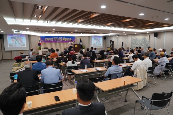 [서 의장 강연을 경청하는 참석자들 모습]