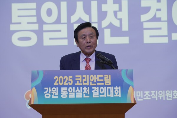 [환영사 중인 윤용호 통일천사 강원본부 상임대표]