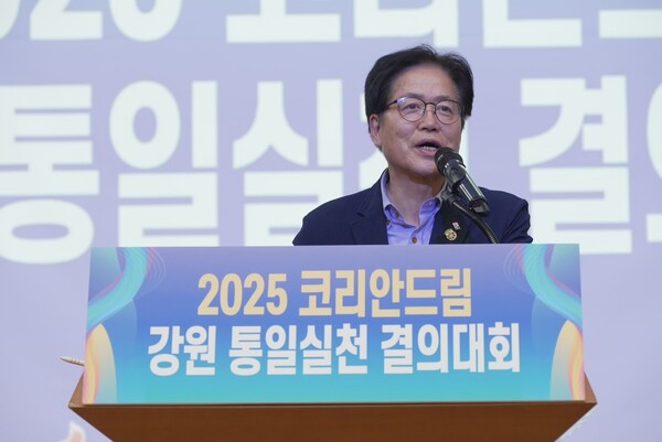[인사말 중인 변지량 통일천사 강원본부 사무처장]