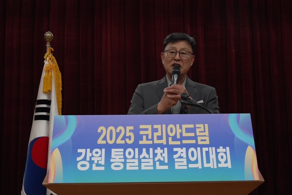 [인사말 중인 김용남 한강대축제 조직위원회 강원본부 홍보위원장]