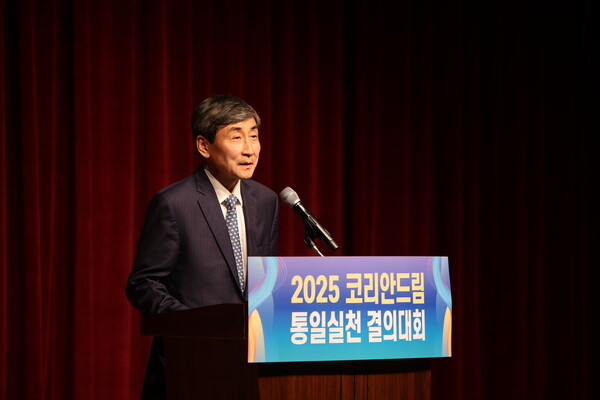 [인사말 중인 이종걸 한강대축제 조직위원회 공동위원장]