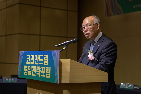 [개회사 중인 김형진 국민대 교학부총장]