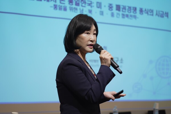 [북한 측 발제를 맡은 최경희 샌드연구소 소장]