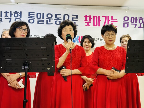 [은퇴 이후 통일천사 운동에 매진 중이라는 안재연 씨]