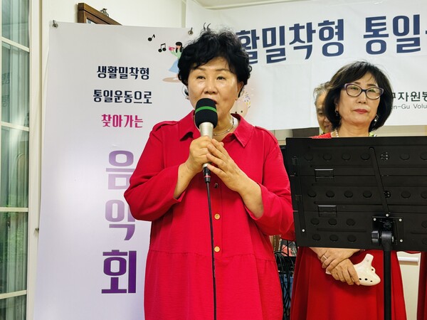 [이날 행사를 주관한 최연숙 통일천사 서울본부 공동대표]