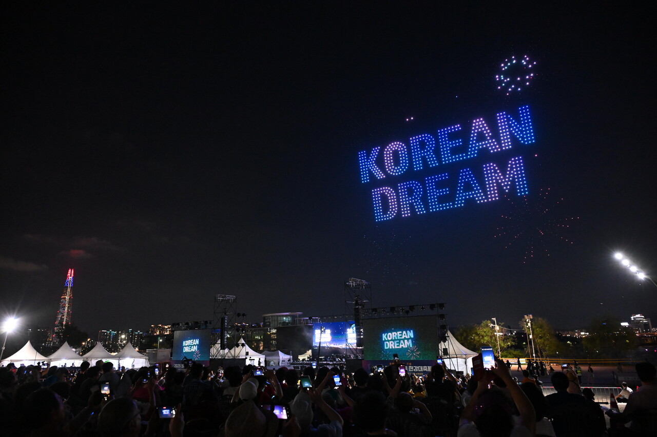 [15일 코리안드림 한강대축제가 성공적으로 진행되었다]