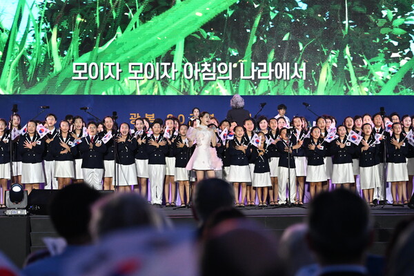 [이날 행사에서는 다양한 문화공연이 진행됐다]
