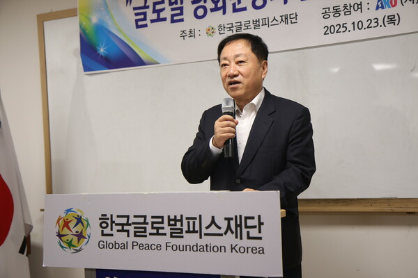 [축사 중인 이치우 부산시 대외협력보좌관 모습]