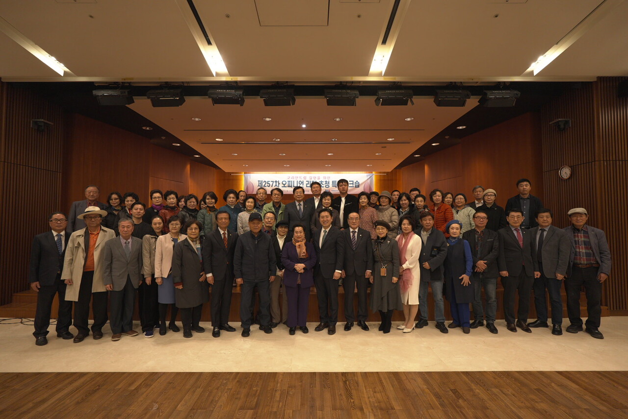 [지난 28일 여의도에서 열린 제257차 워크숍 모습]