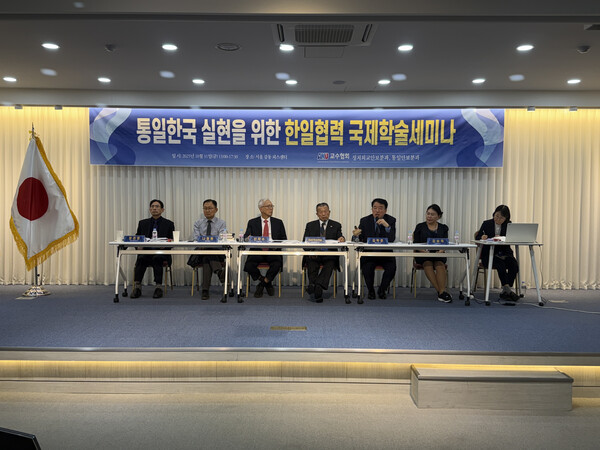 [발제에 대한 지정 토론 시간 모습]