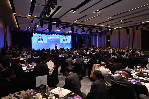 2026 원코리아국제포럼 전경